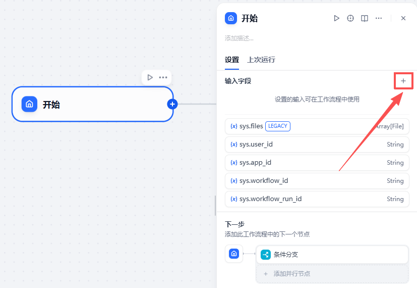 课程17原文配图 13