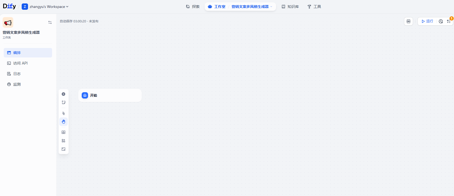 课程18原文配图 8